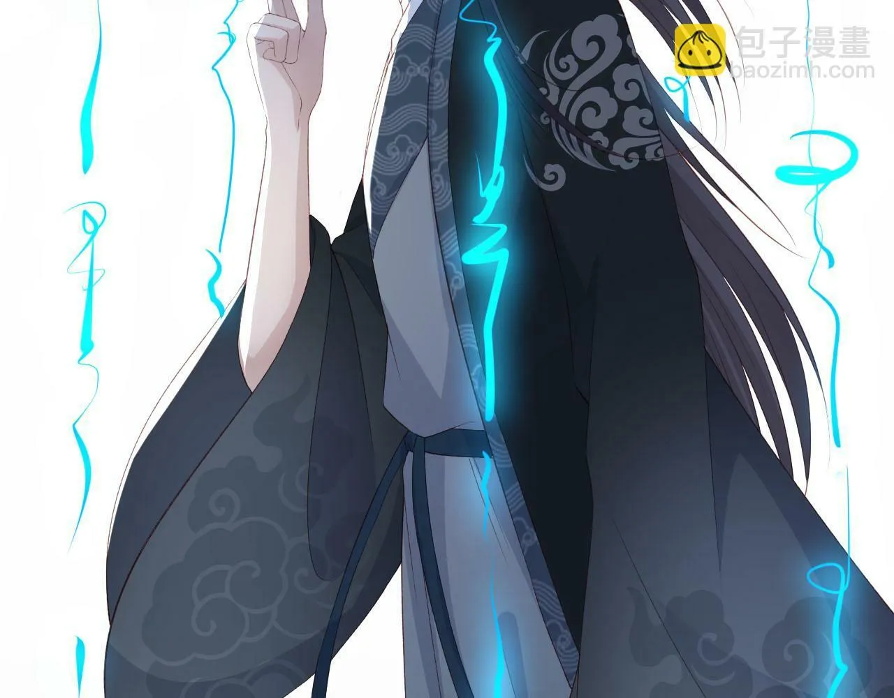 第89话 重逢 第75页