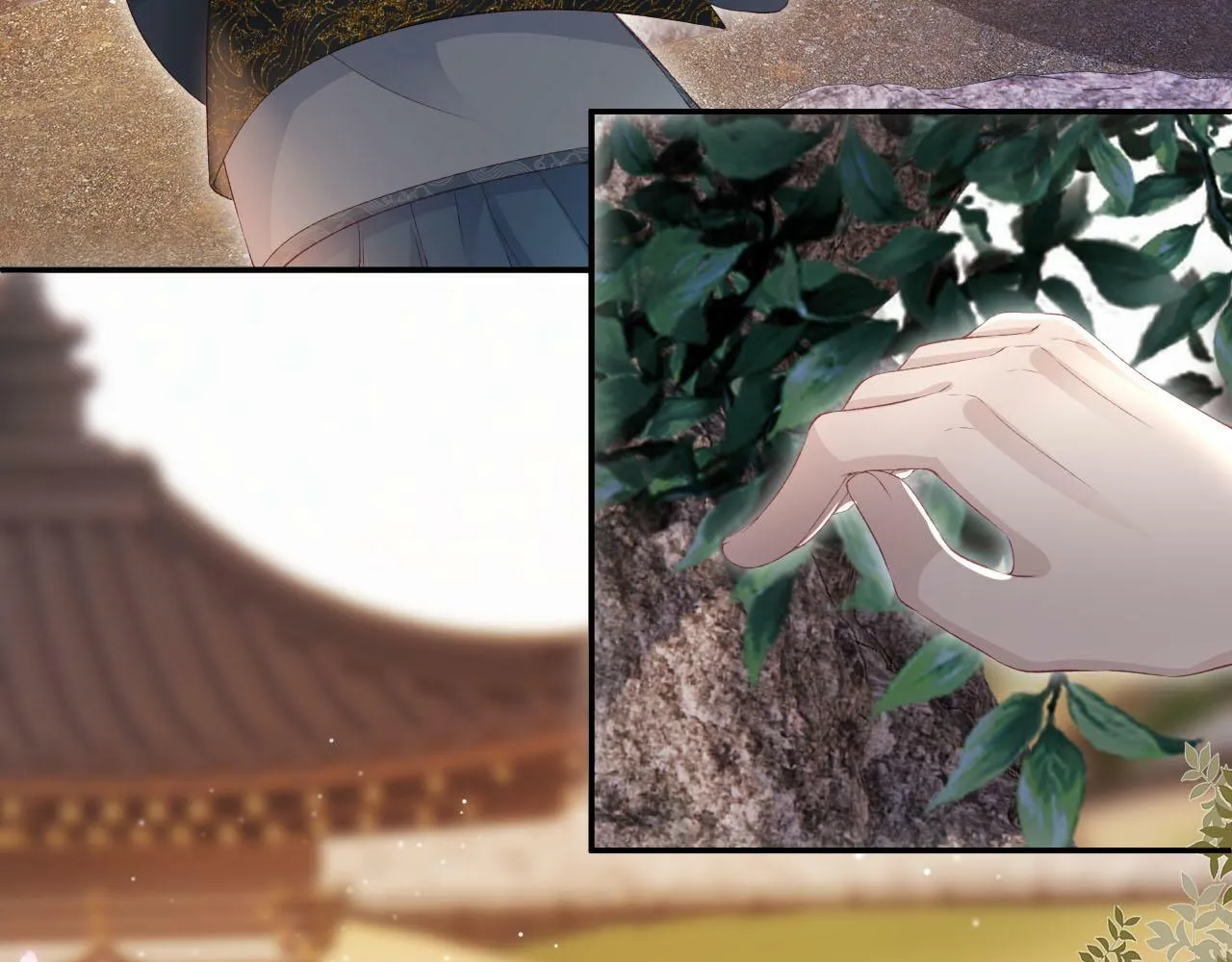 第89话 重逢 第79页