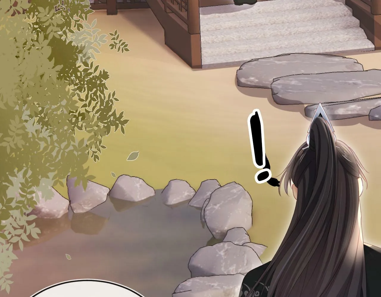 第89话 重逢 第81页