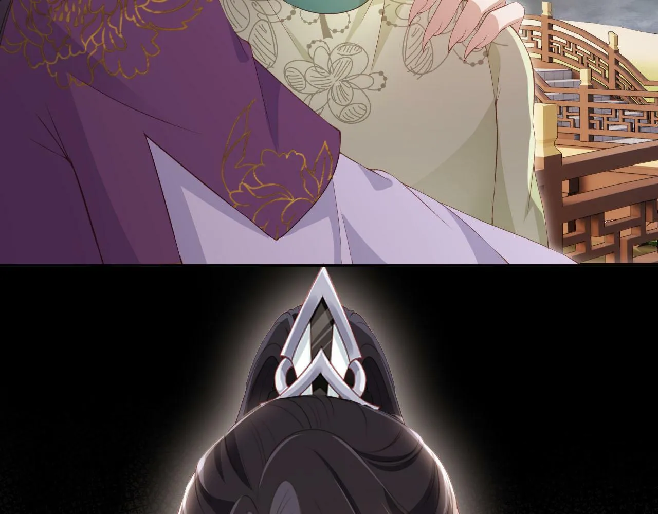第89话 重逢 第90页