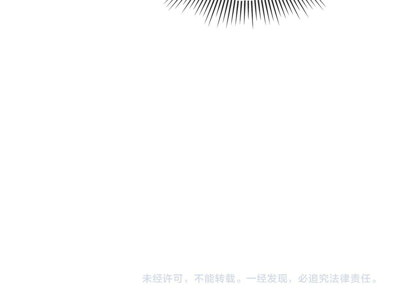 第89话 重逢 第93页