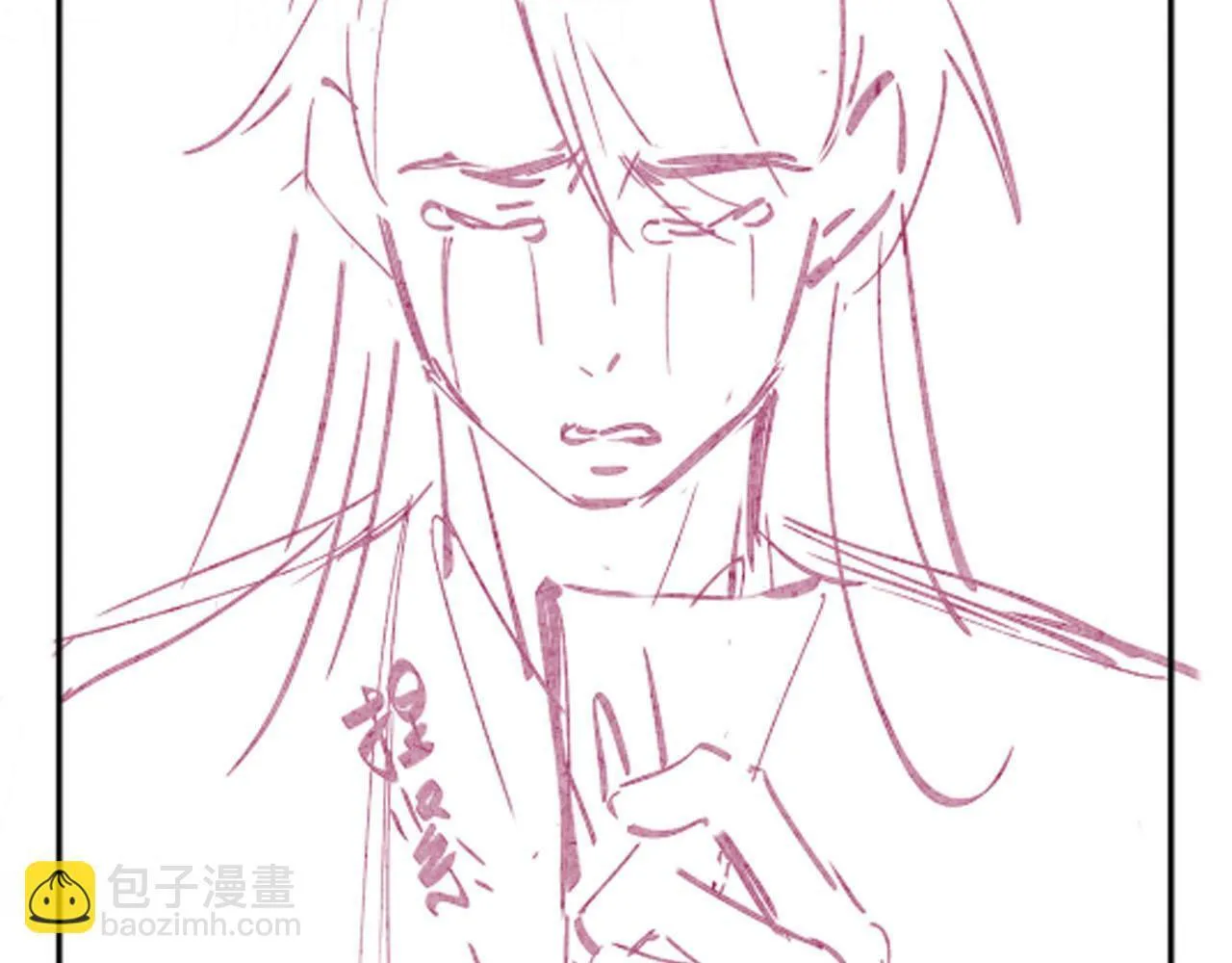 第89话 重逢 第96页