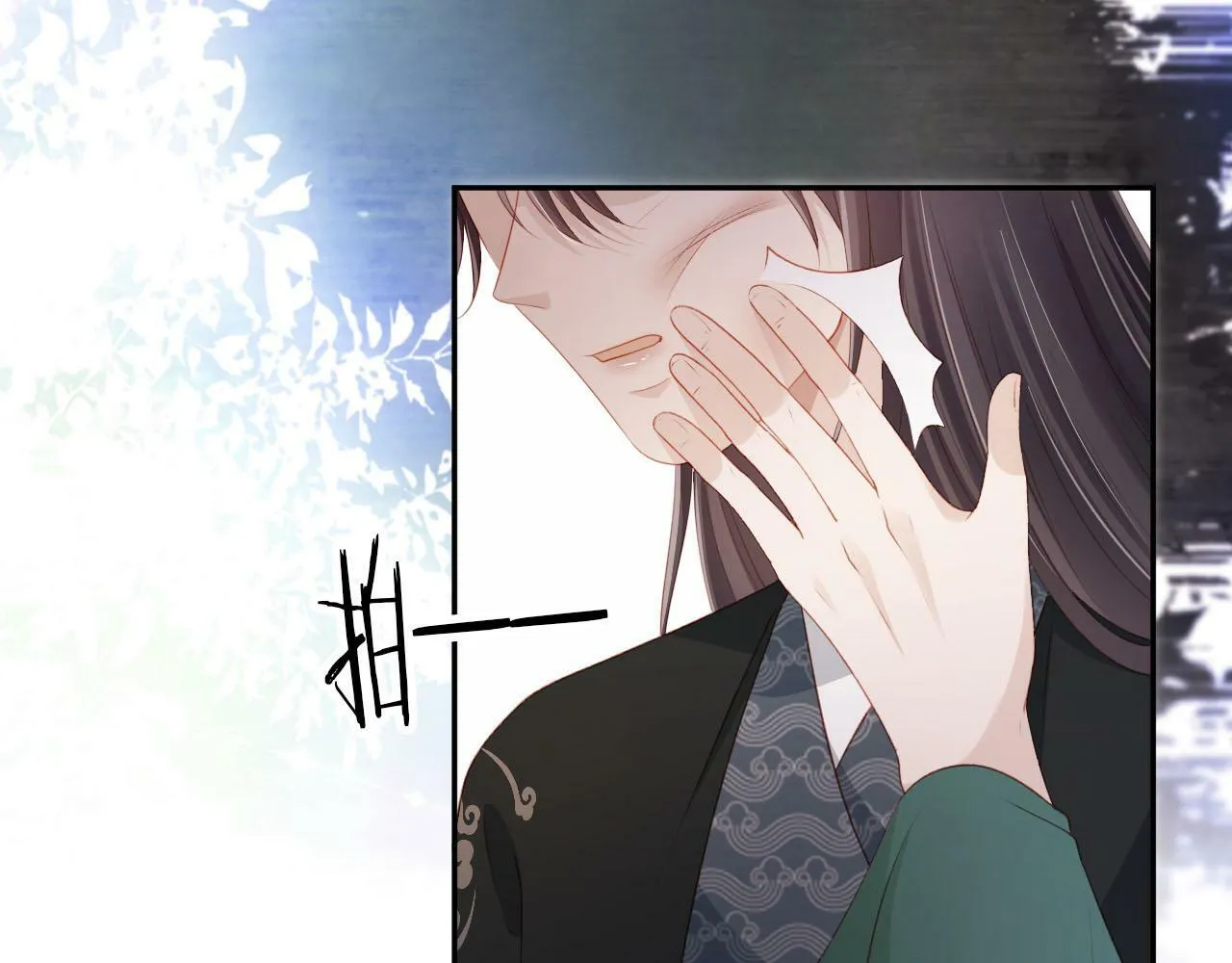 第91话 回家 第27页