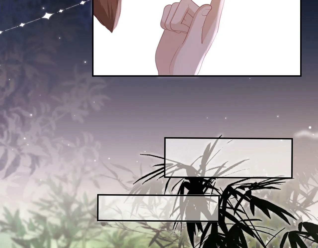 第91话 回家 第81页