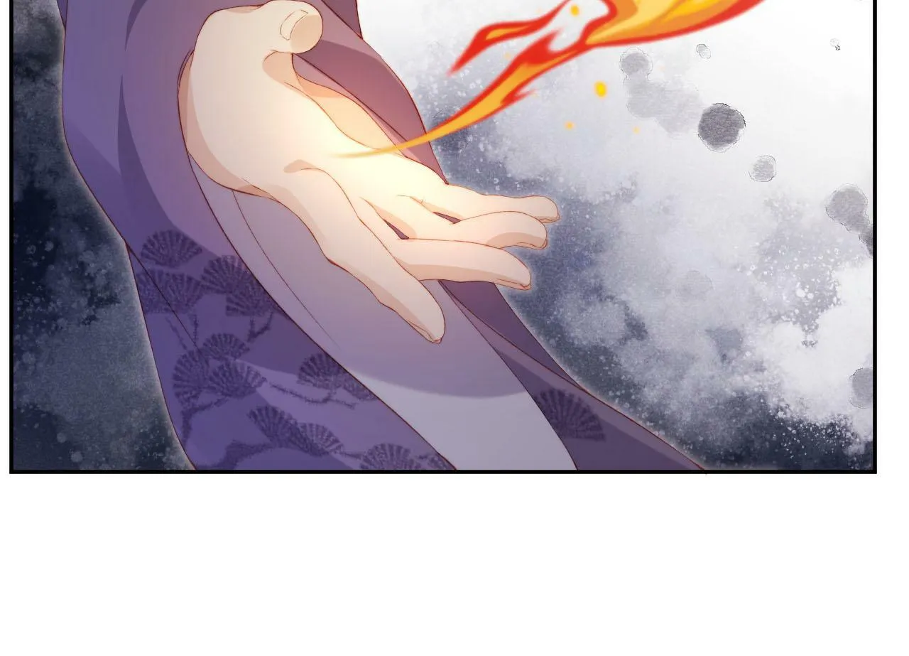 第94话 互不相欠 第33页