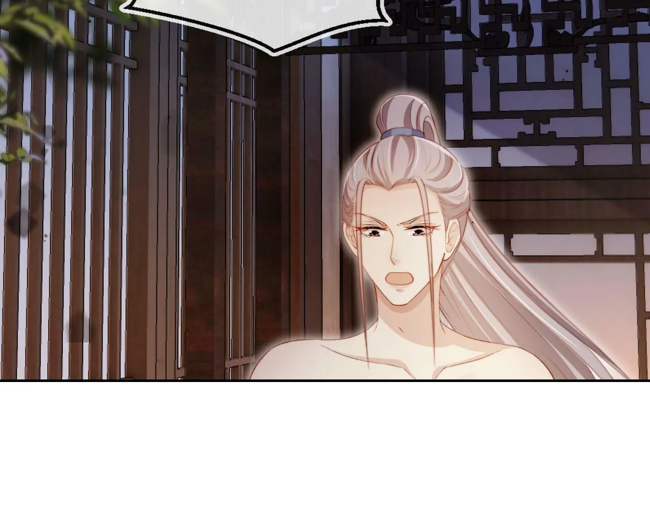 第95话 放过你 第48页