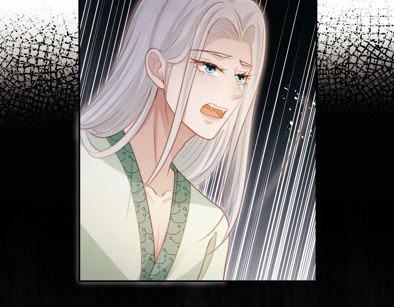第95话 放过你 第74页