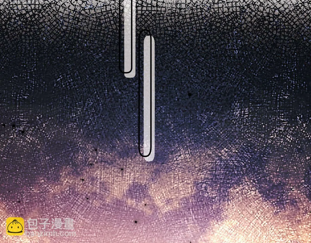 第96话 恢复记忆 第63页