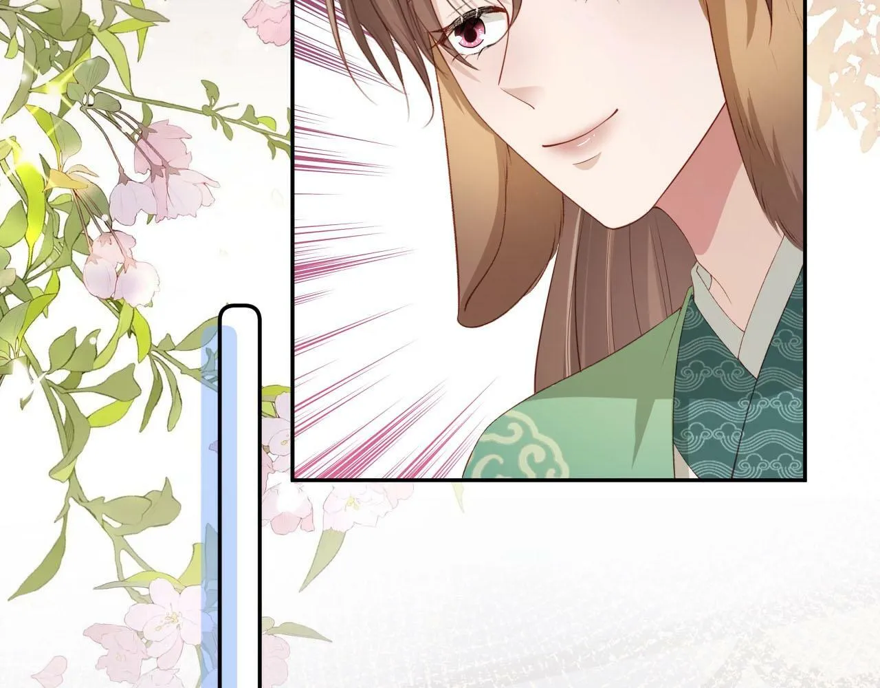 第97话 一生待一人 第46页