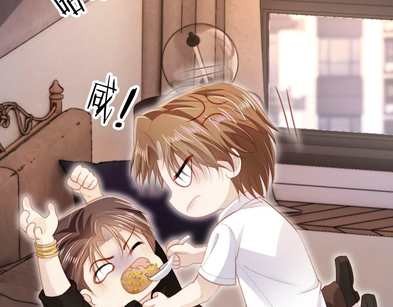 第100话 独家秘制蛋炒饭 第13页