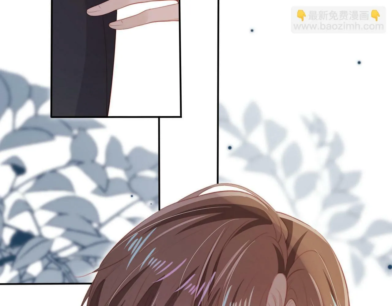 第100话 独家秘制蛋炒饭 第102页