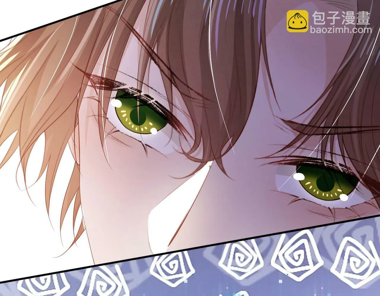 第99话 新世界开启 第40页