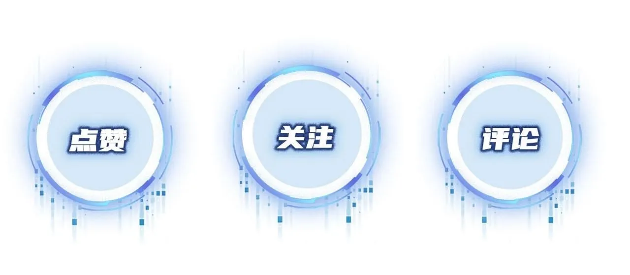 第99话 新世界开启 第159页
