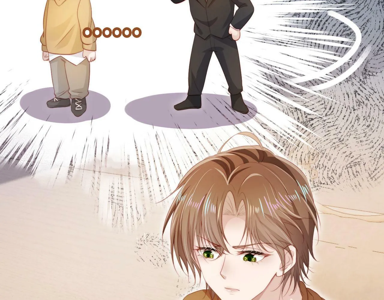 第102话 吃醋 第13页