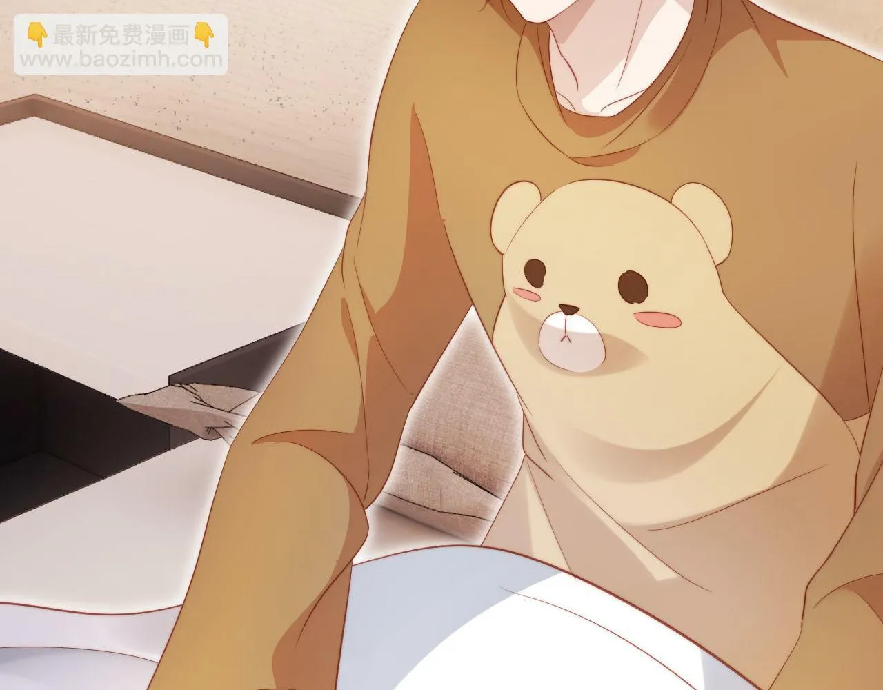 第102话 吃醋 第14页