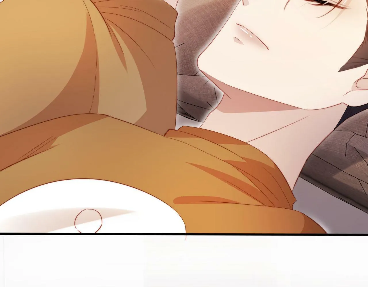 第102话 吃醋 第21页