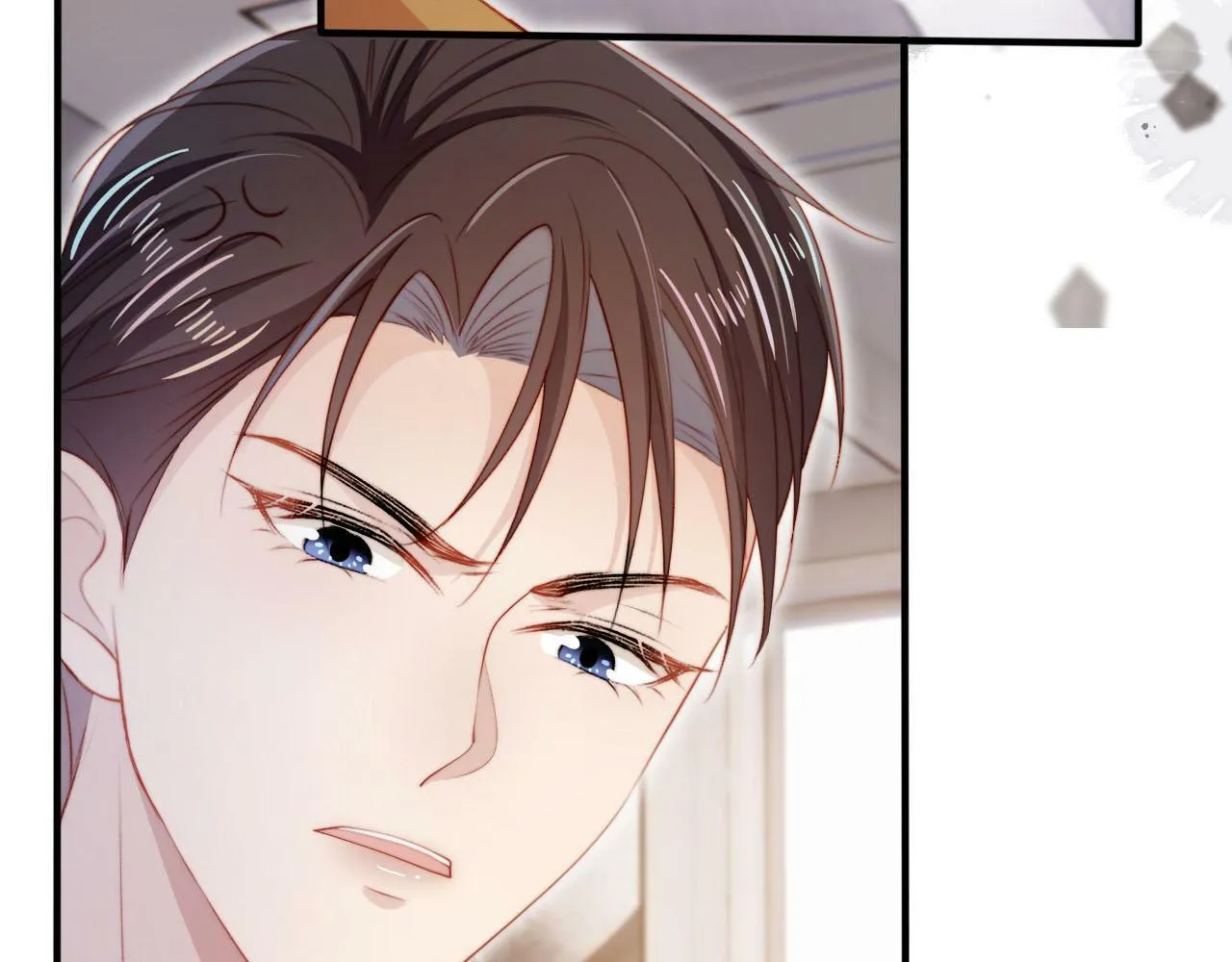 第102话 吃醋 第46页