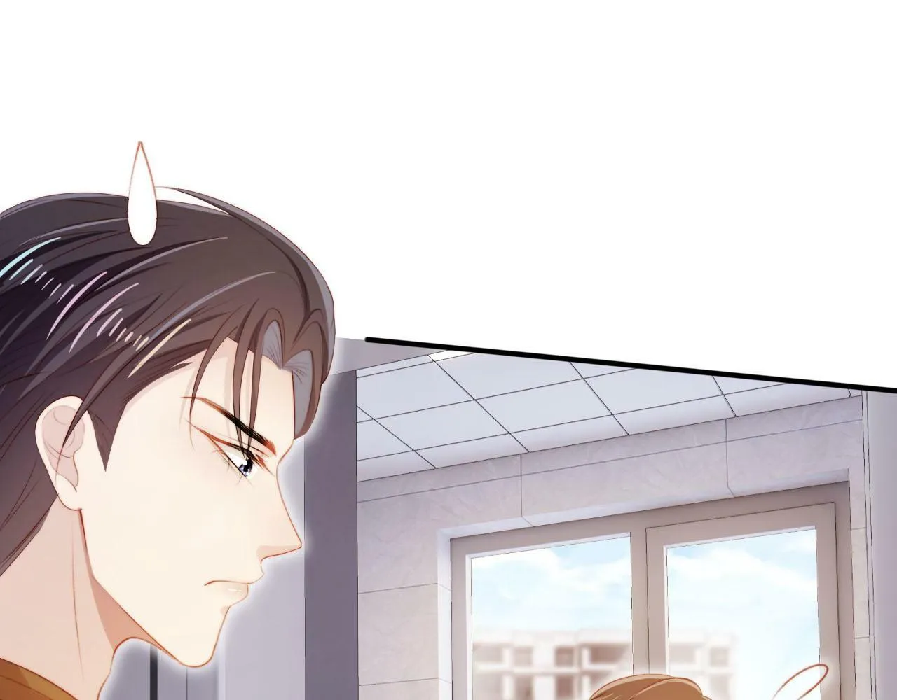 第102话 吃醋 第51页