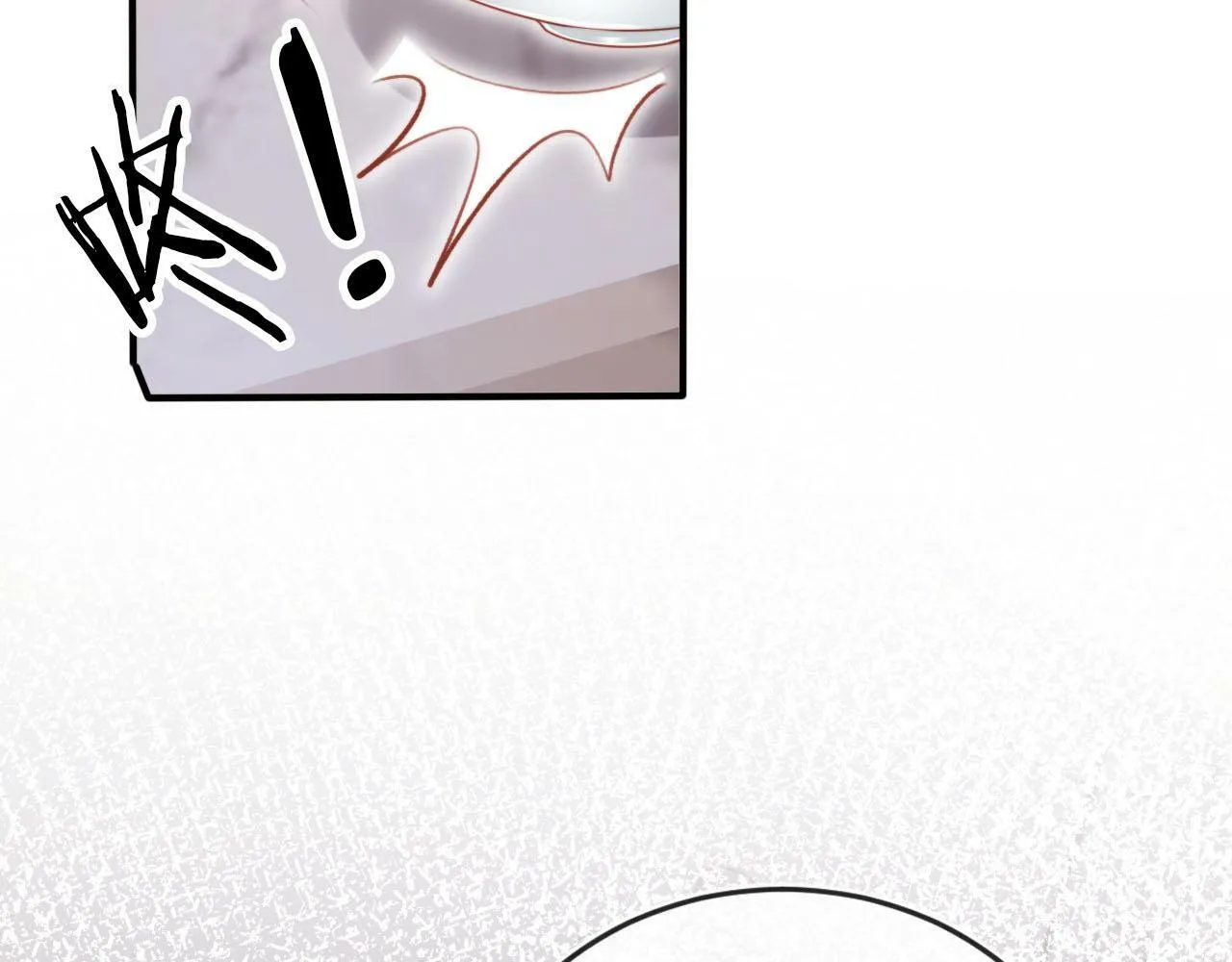 第102话 吃醋 第81页