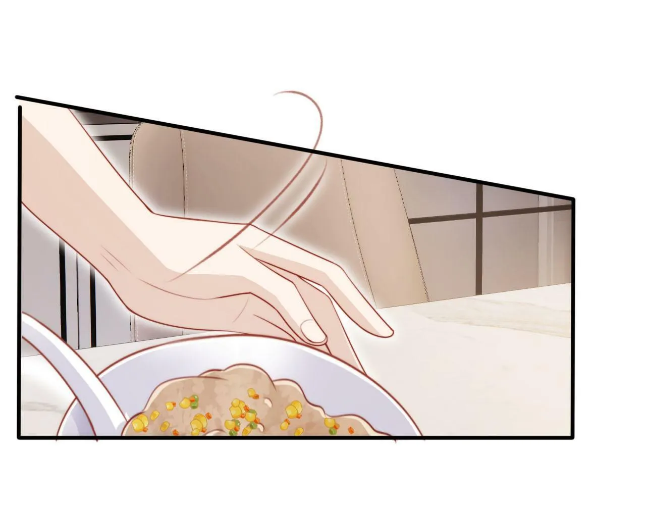 第102话 吃醋 第107页