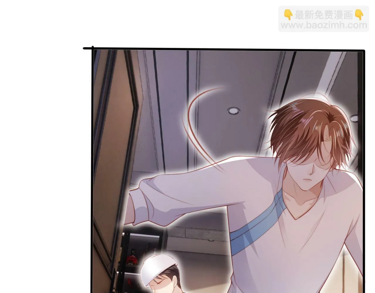 第102话 吃醋 第111页