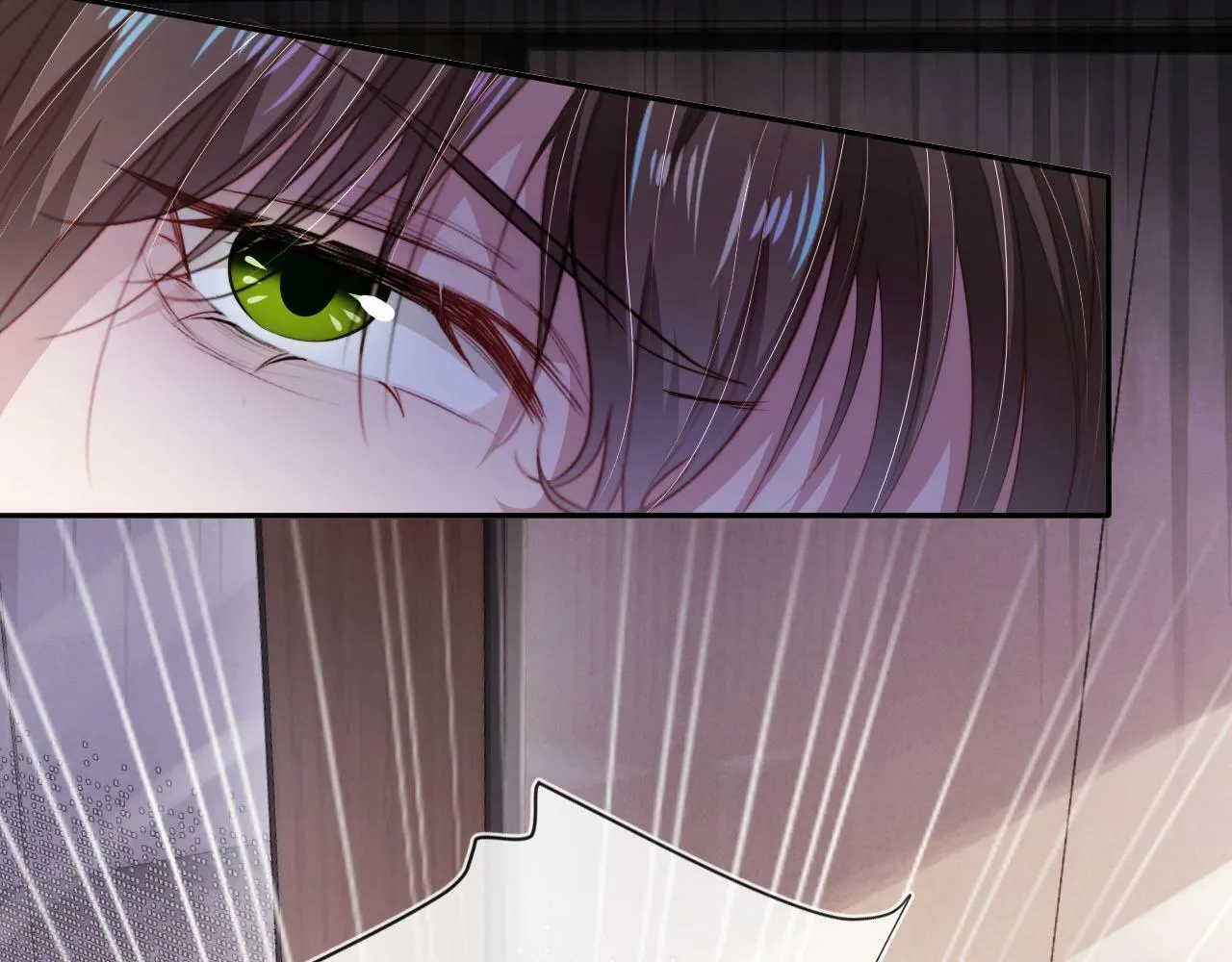 第101话 醉酒 第8页
