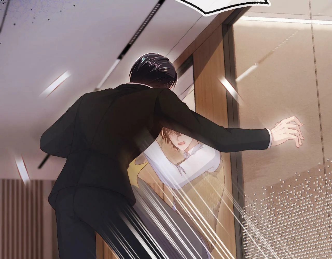 第101话 醉酒 第12页