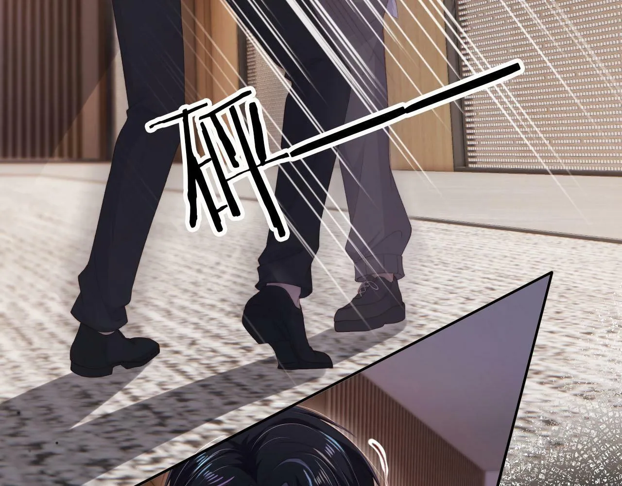 第101话 醉酒 第13页