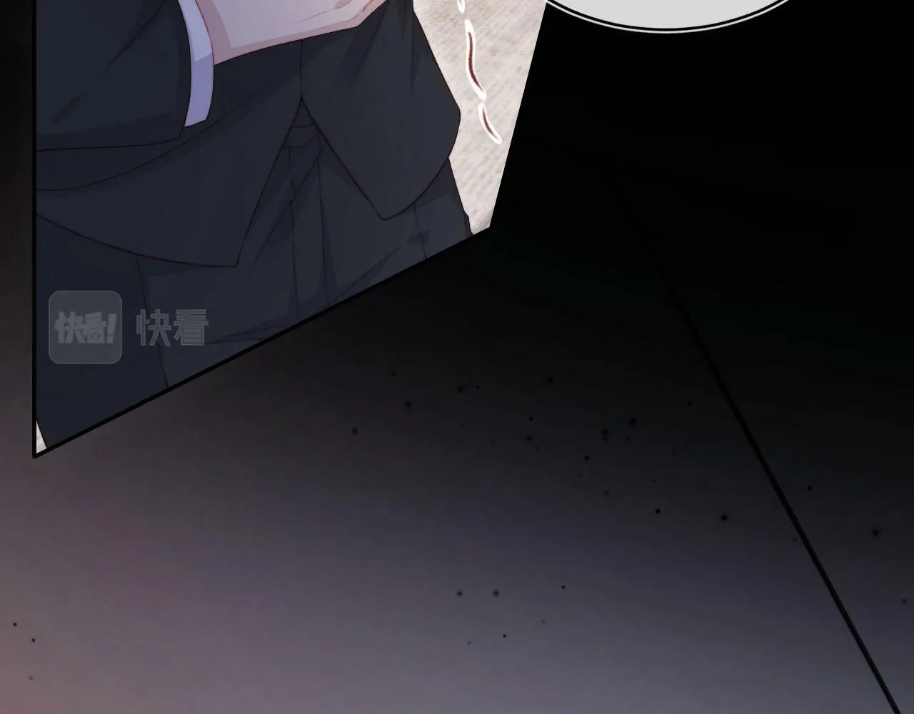 第101话 醉酒 第15页