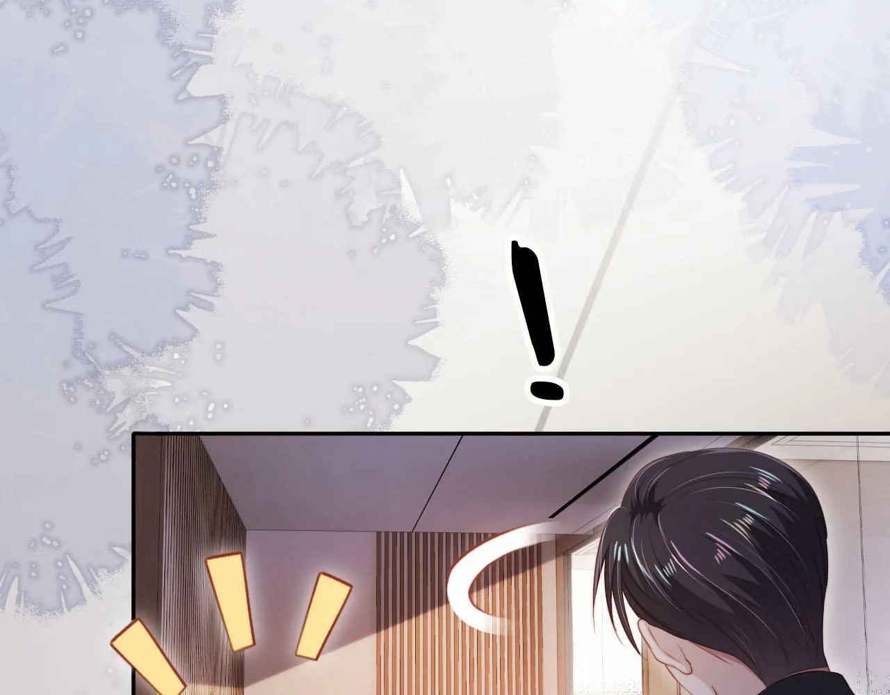 第101话 醉酒 第28页