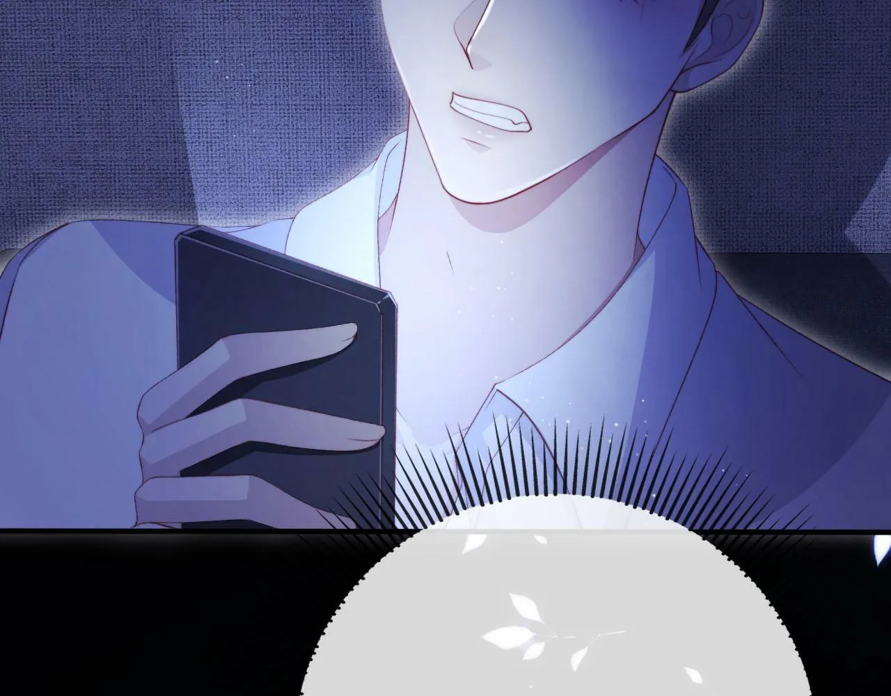 第101话 醉酒 第38页