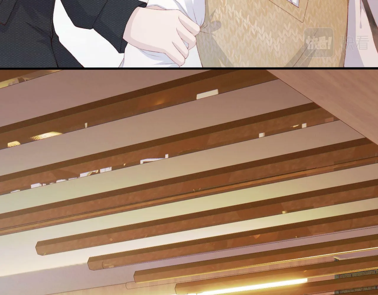 第101话 醉酒 第84页
