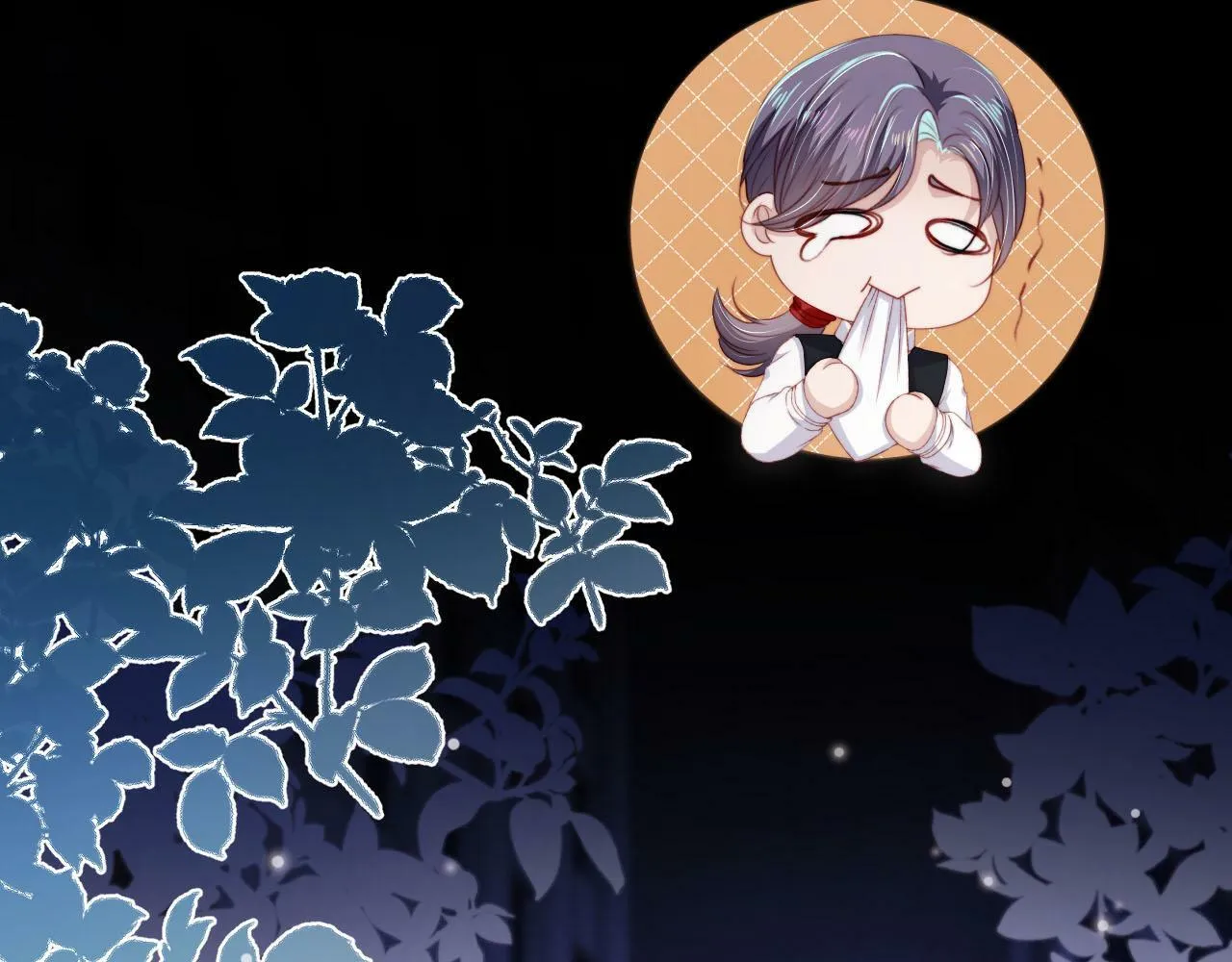 第101话 醉酒 第94页