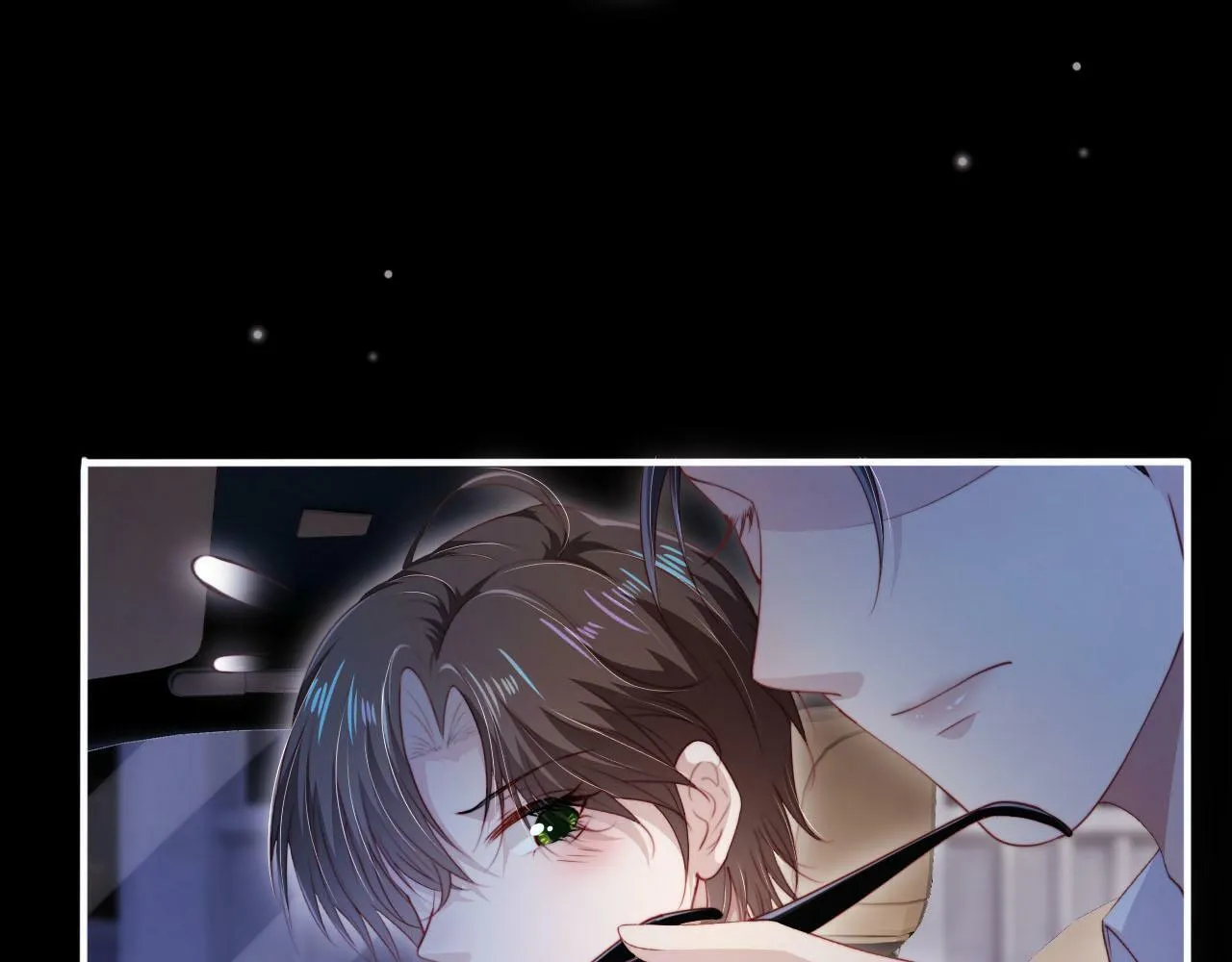 第101话 醉酒 第99页