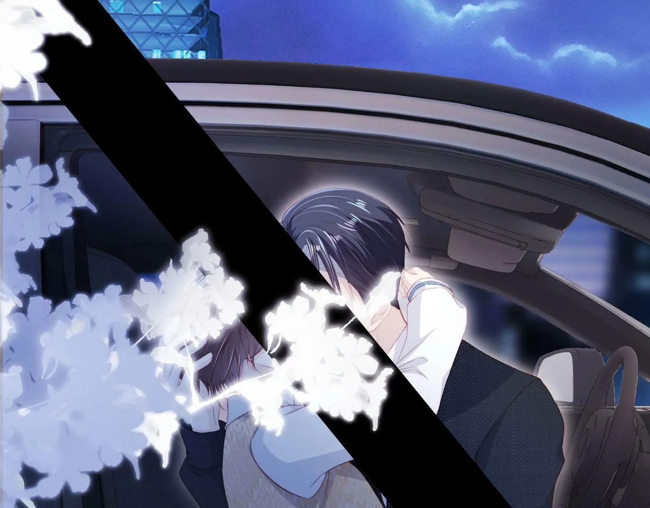 第101话 醉酒 第109页