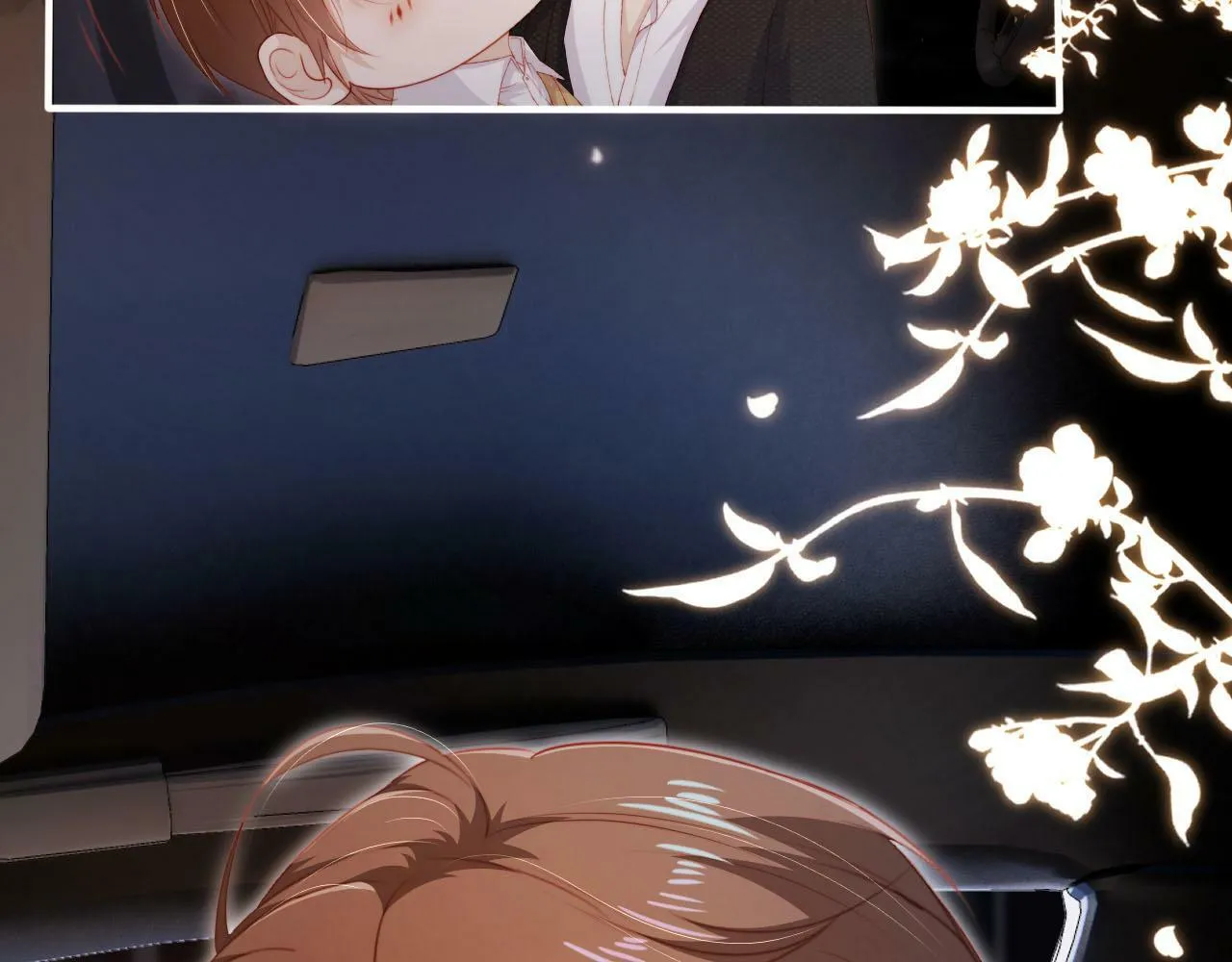 第101话 醉酒 第117页