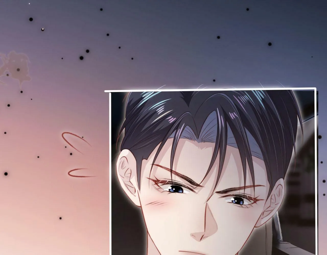 第101话 醉酒 第123页