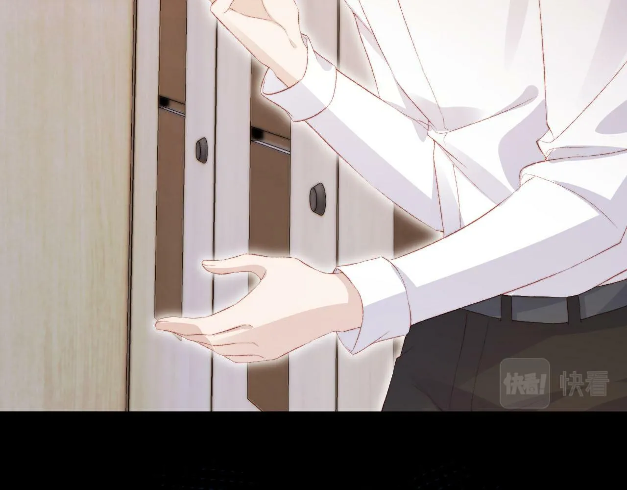 第104话 白钰！回家！ 第7页