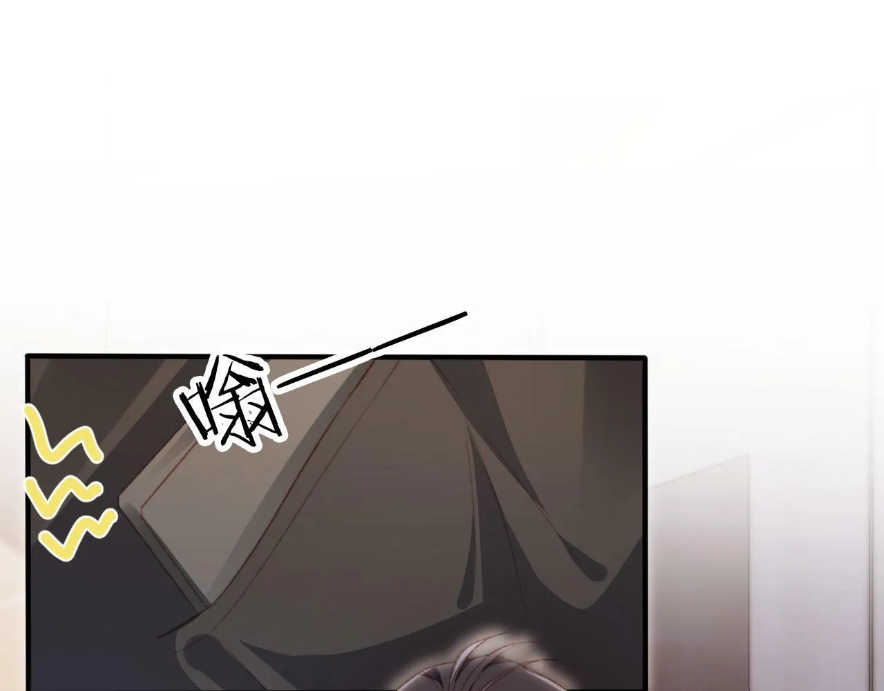 第104话 白钰！回家！ 第26页