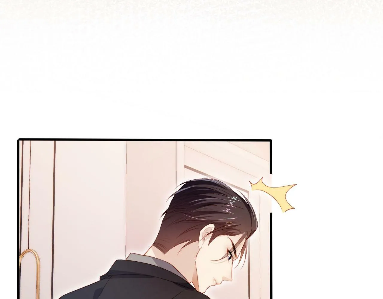 第104话 白钰！回家！ 第99页