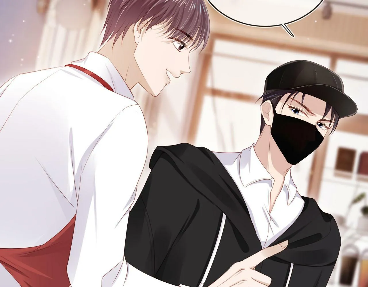第103话 别伤害我 第6页