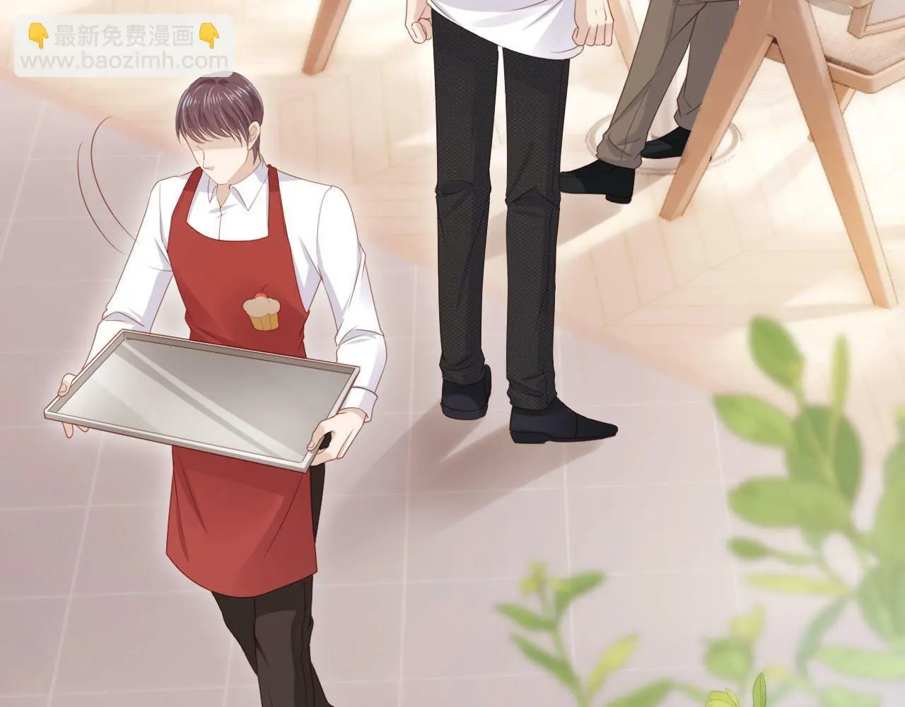 第103话 别伤害我 第23页