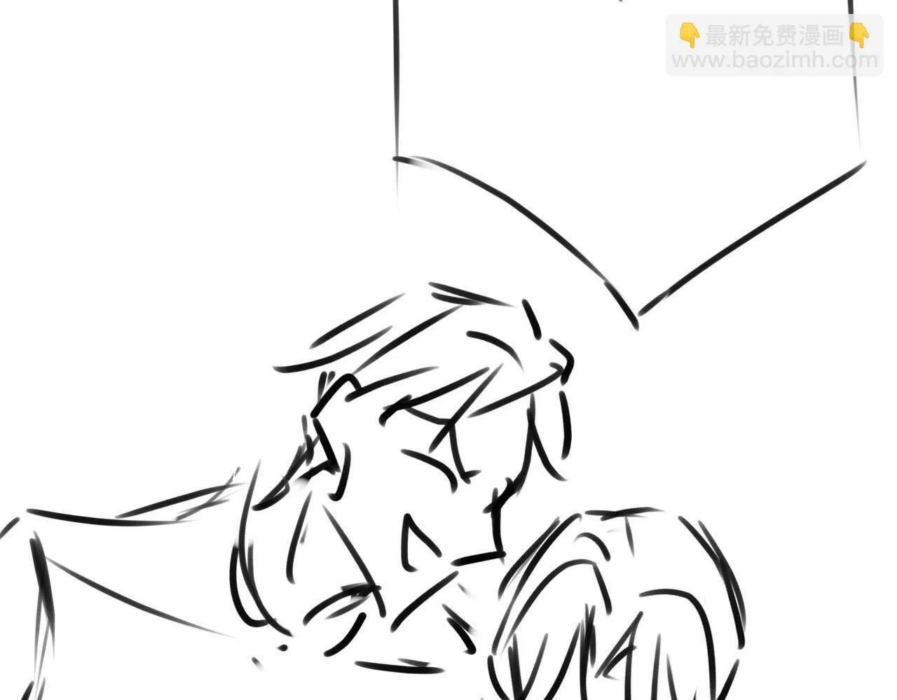 第103话 别伤害我 第115页
