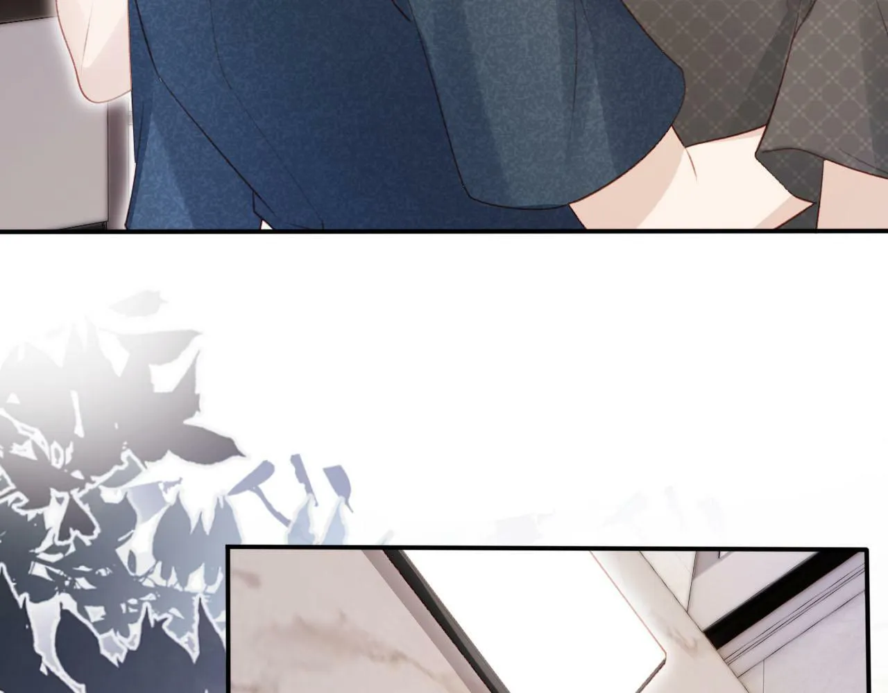 第106话 白月光登场！ 第7页