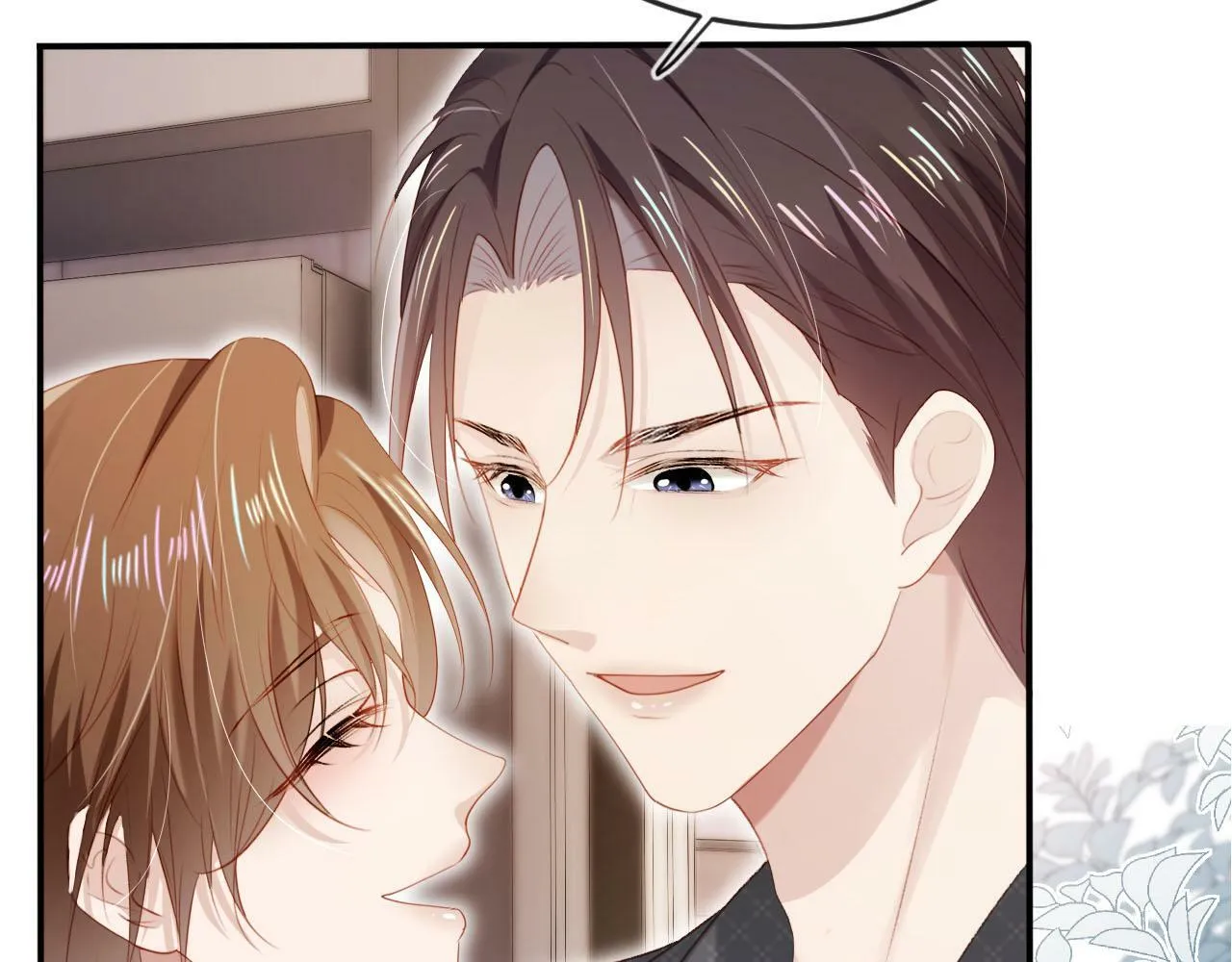 第106话 白月光登场！ 第12页