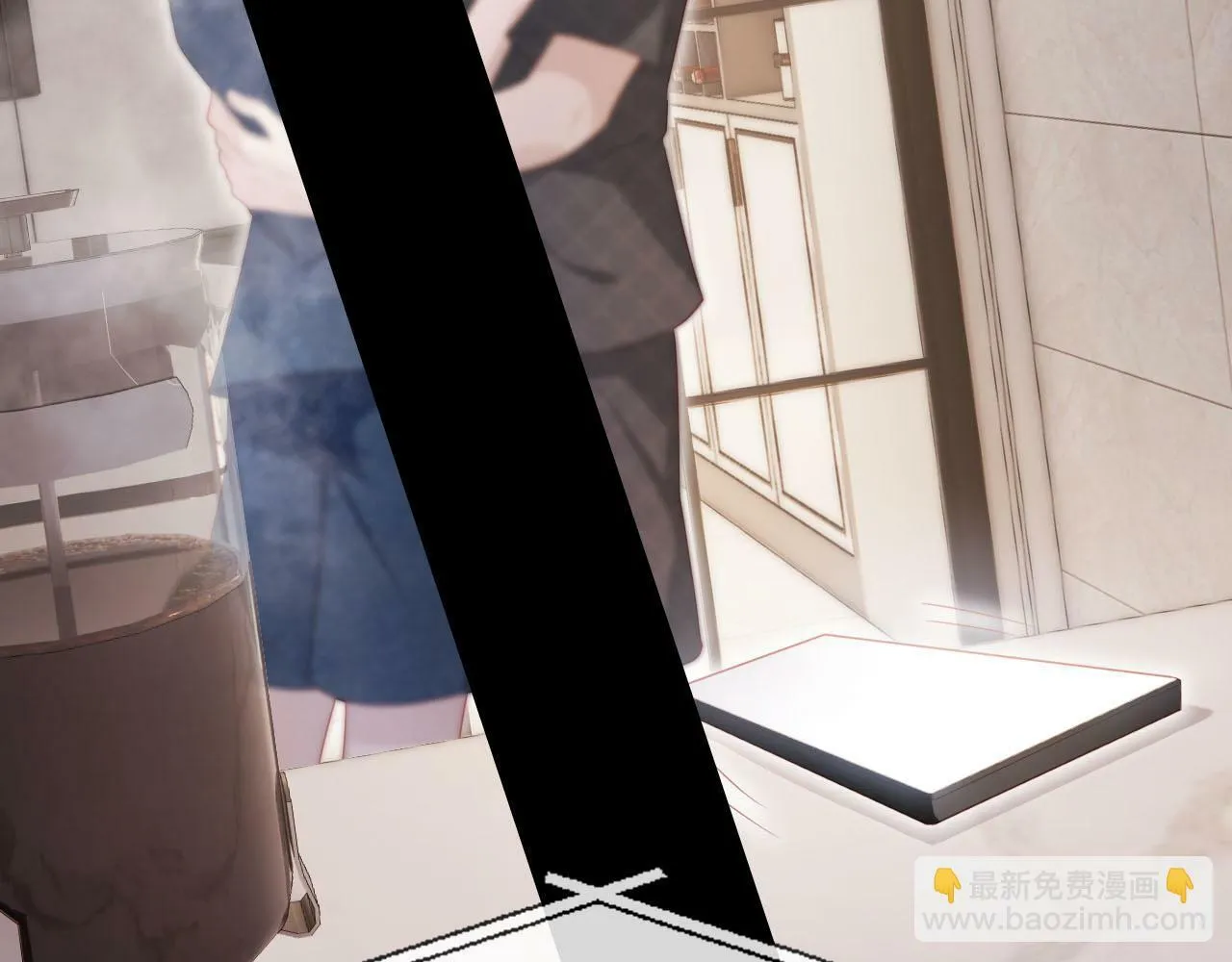 第106话 白月光登场！ 第15页