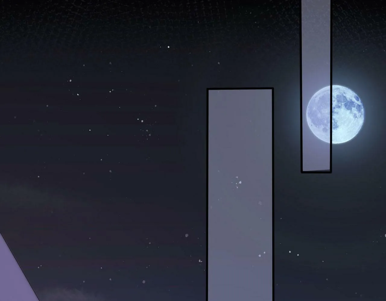 第106话 白月光登场！ 第17页