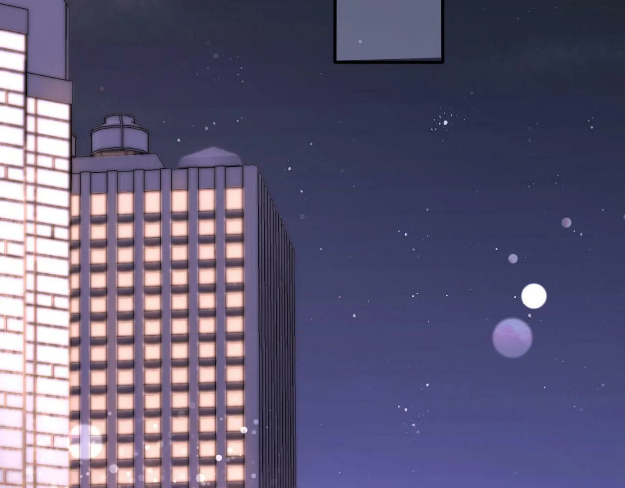 第106话 白月光登场！ 第18页