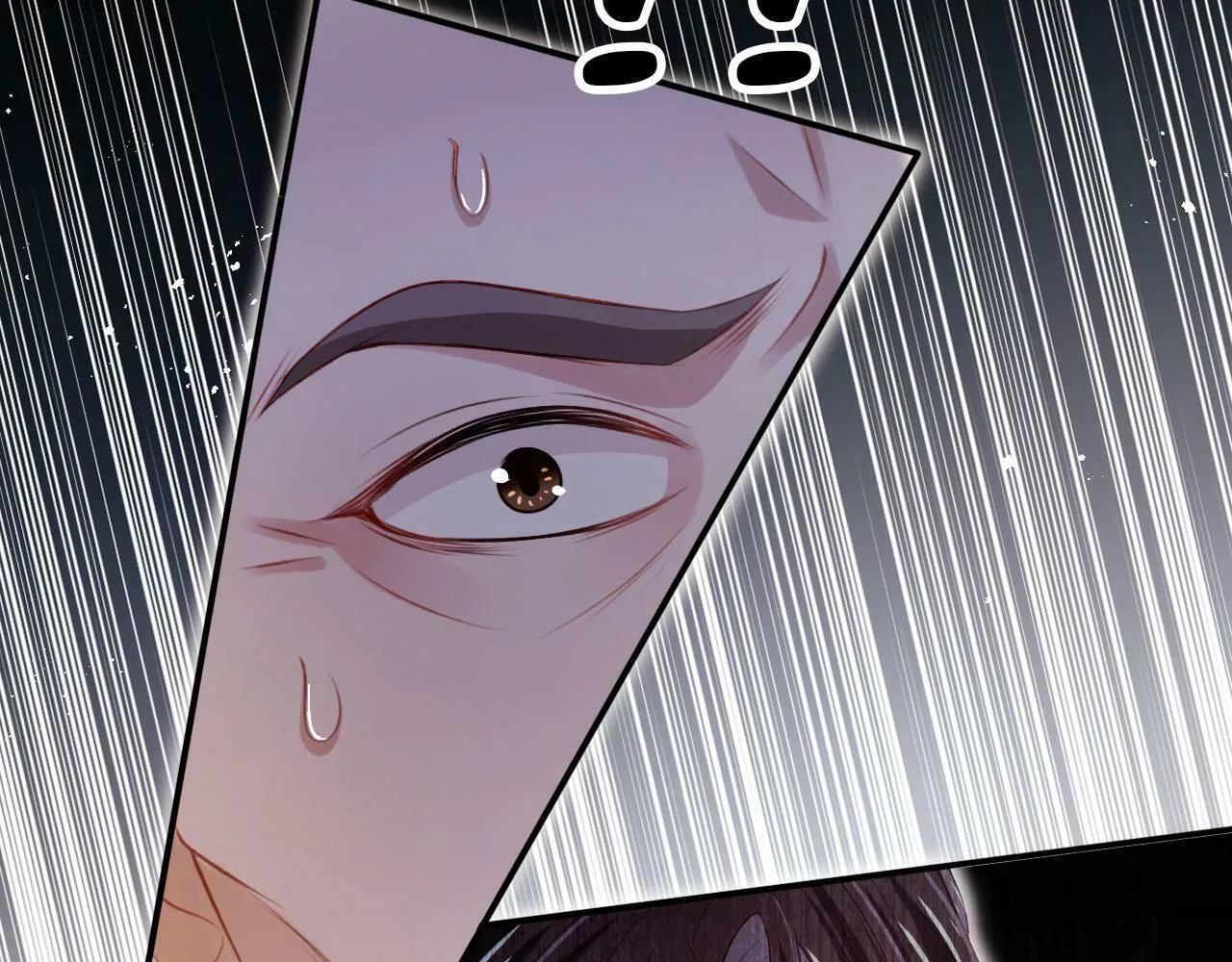 第106话 白月光登场！ 第52页