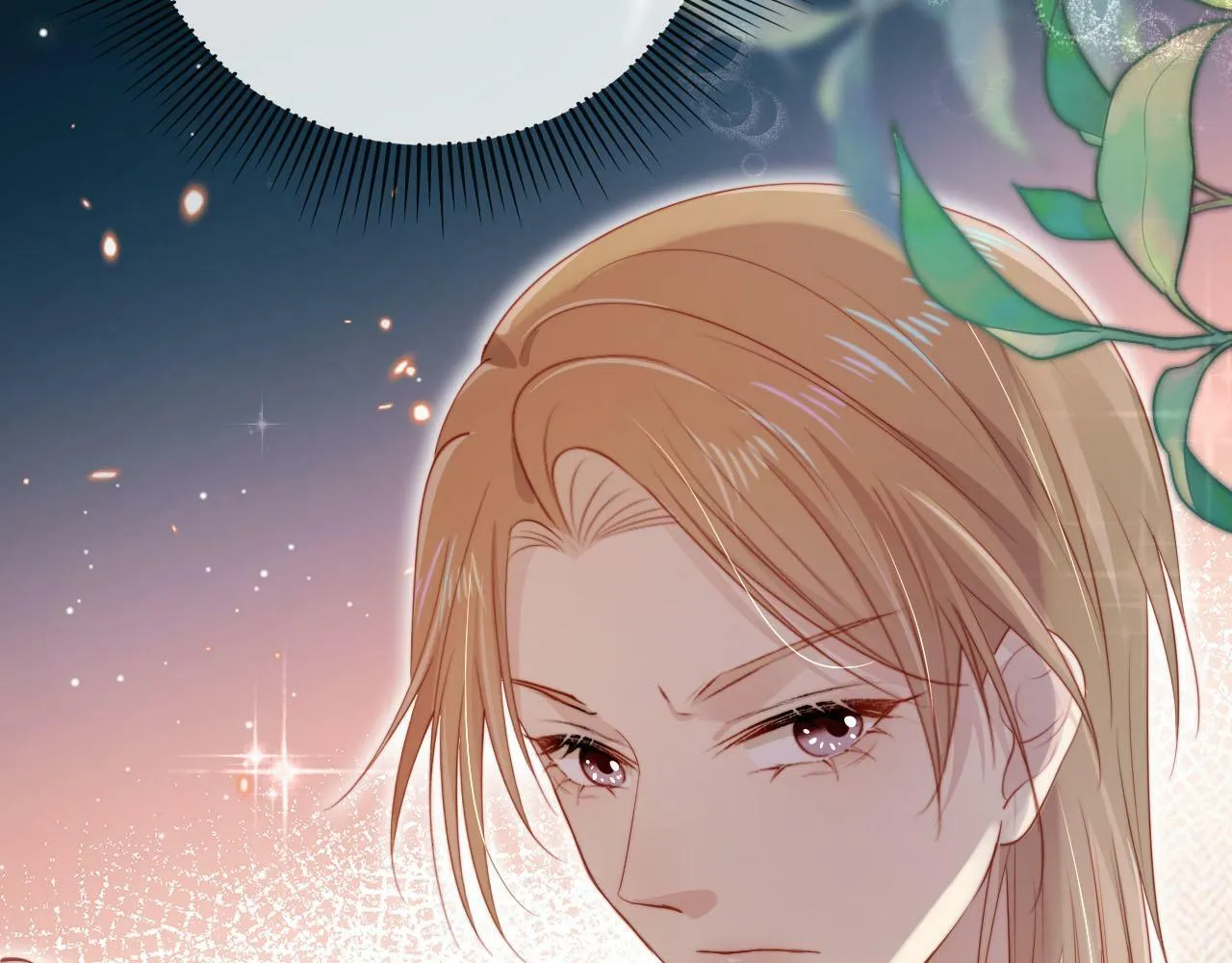 第106话 白月光登场！ 第74页